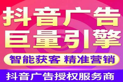 案例分享：SEM托管服务助力企业实现业绩翻倍