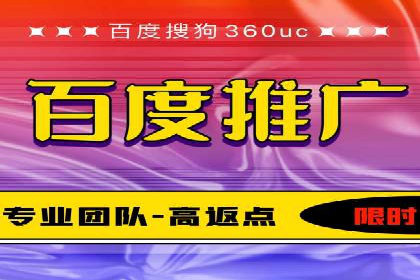 信息流推广效果提升：成功案例分享
